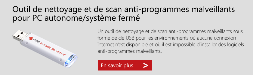 Portable Security Trend Micro